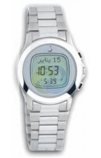 Al Fajr Wrist Watch WR-02